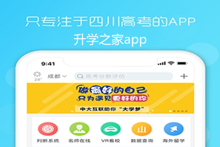  ѧ֮(־Ը)app